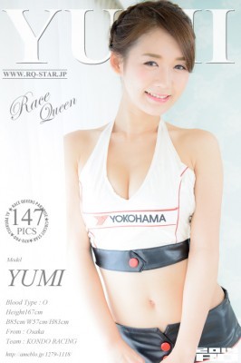 Yumi  from RQ-STAR